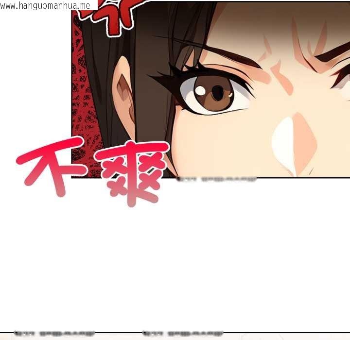 韩国漫画重生险境韩漫_重生险境-第2话在线免费阅读-韩国漫画-第63张图片