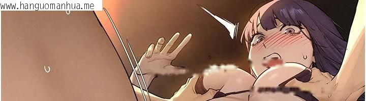 韩国漫画欲海交锋韩漫_欲海交锋-第81话-探索彼此性癖的夜晚在线免费阅读-韩国漫画-第49张图片