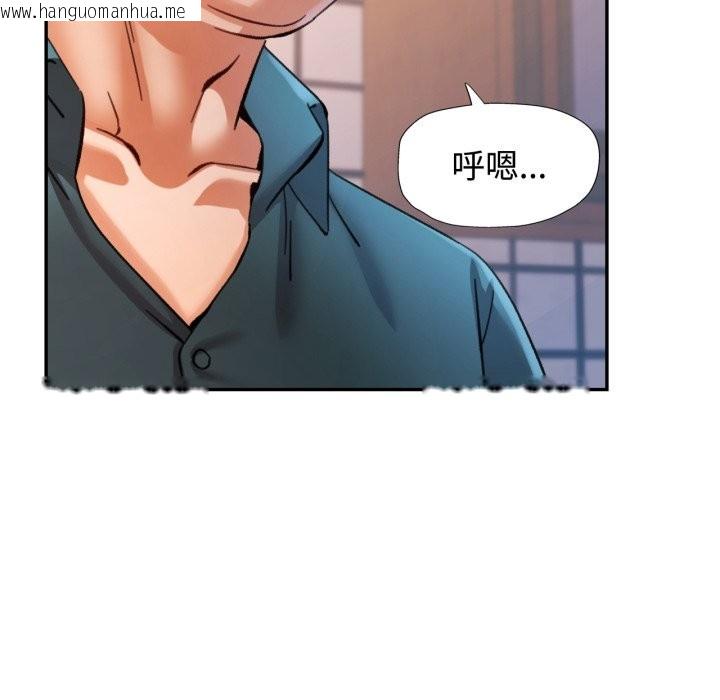韩国漫画可以爱你吗/似曾相识的她韩漫_可以爱你吗/似曾相识的她-第92话在线免费阅读-韩国漫画-第128张图片