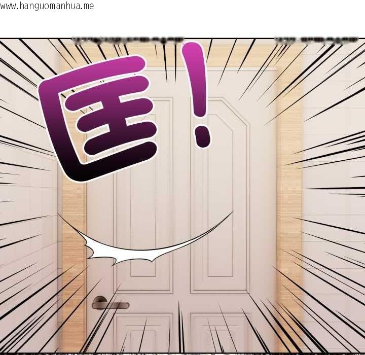 韩国漫画重生险境韩漫_重生险境-第2话在线免费阅读-韩国漫画-第66张图片