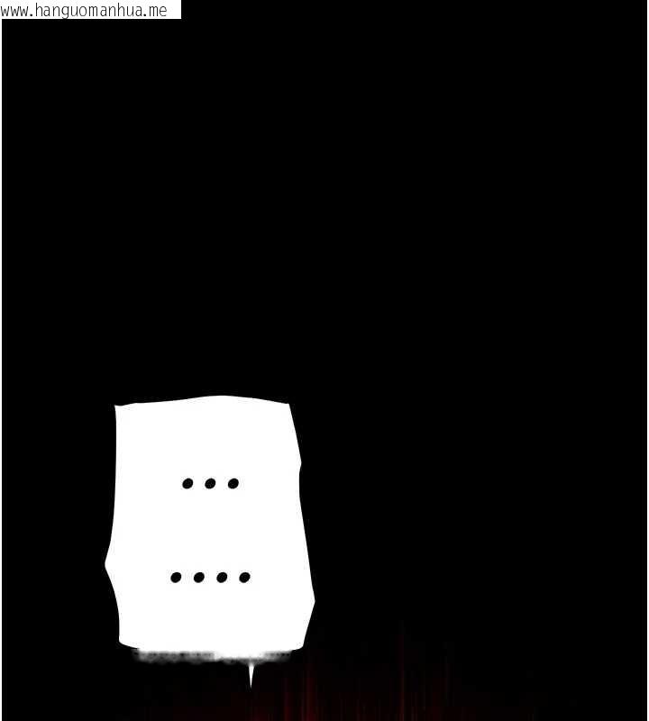 韩国漫画末日雕堡韩漫_末日雕堡-第67话-末世的真相在线免费阅读-韩国漫画-第59张图片