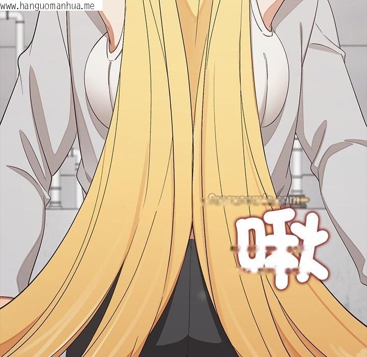 韩国漫画公主殿下要收种子啦！/公主抢孕大作战韩漫_公主殿下要收种子啦！/公主抢孕大作战-第21话在线免费阅读-韩国漫画-第140张图片