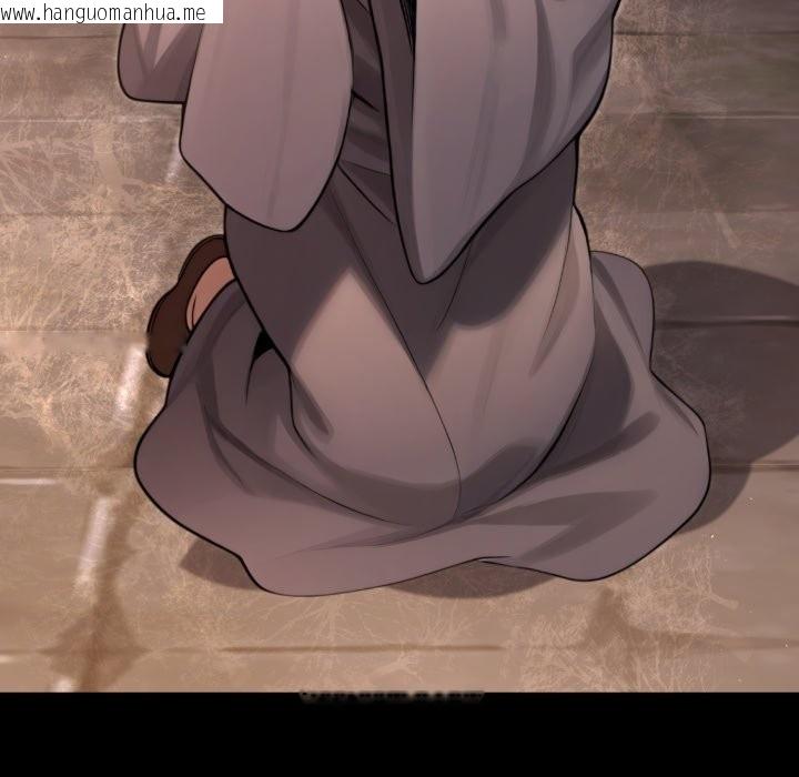 韩国漫画迷雾深处的诱惑/XX地下城韩漫_迷雾深处的诱惑/XX地下城-第11话在线免费阅读-韩国漫画-第114张图片