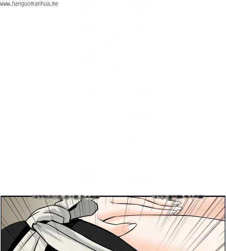 韩国漫画情欲宝鉴韩漫_情欲宝鉴-第21话-见习仙女在线免费阅读-韩国漫画-第108张图片