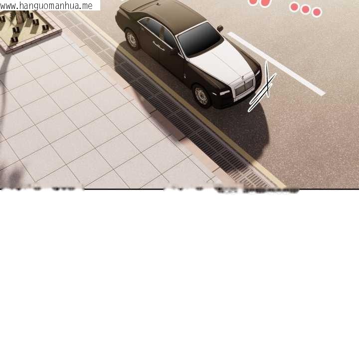 韩国漫画重生险境韩漫_重生险境-第5话在线免费阅读-韩国漫画-第10张图片