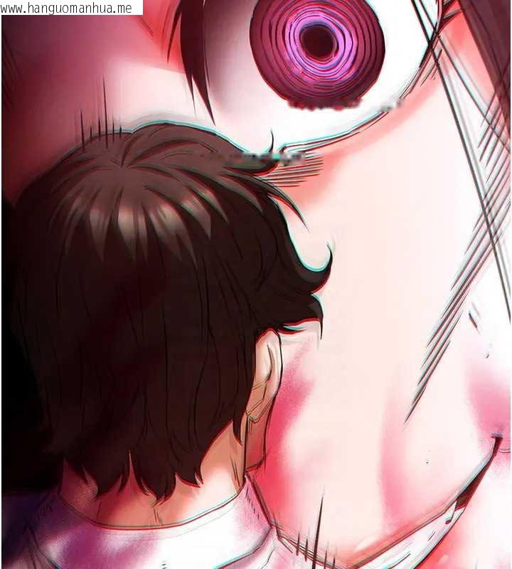 韩国漫画末日雕堡韩漫_末日雕堡-第67话-末世的真相在线免费阅读-韩国漫画-第86张图片