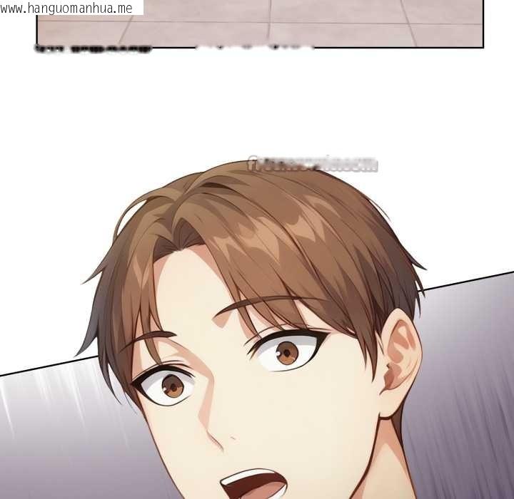 韩国漫画重生险境韩漫_重生险境-第2话在线免费阅读-韩国漫画-第28张图片