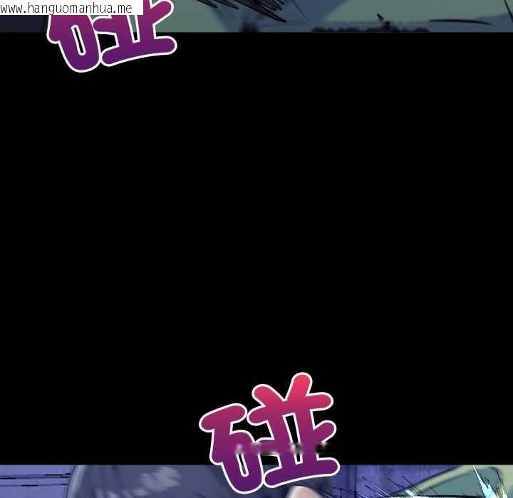 韩国漫画重生险境韩漫_重生险境-第6话在线免费阅读-韩国漫画-第73张图片