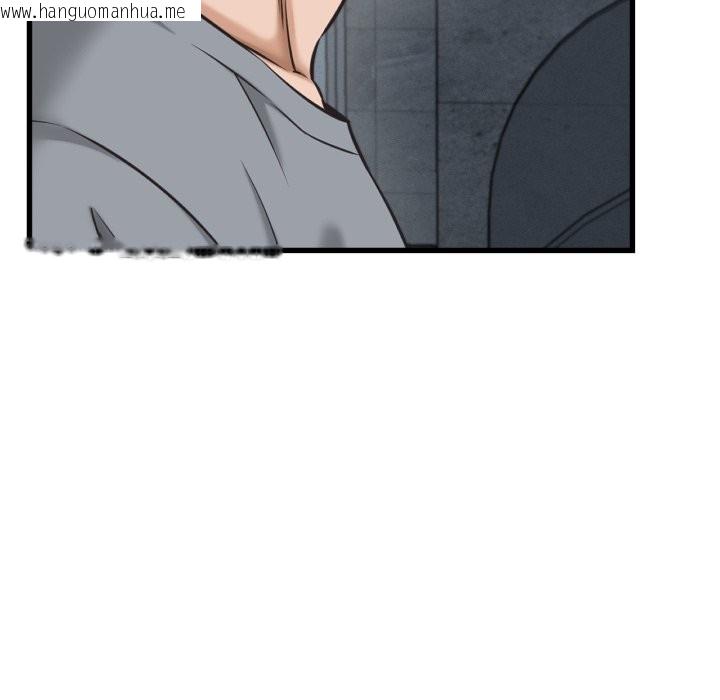 韩国漫画她们的夜晚属于我/与人妻有个秘密韩漫_她们的夜晚属于我/与人妻有个秘密-第30话在线免费阅读-韩国漫画-第22张图片