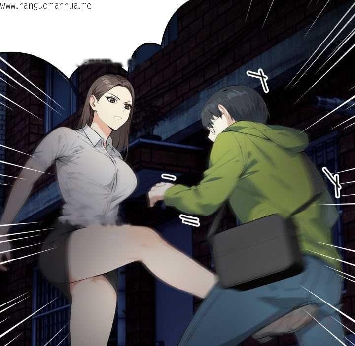 韩国漫画重生险境韩漫_重生险境-第1话在线免费阅读-韩国漫画-第51张图片