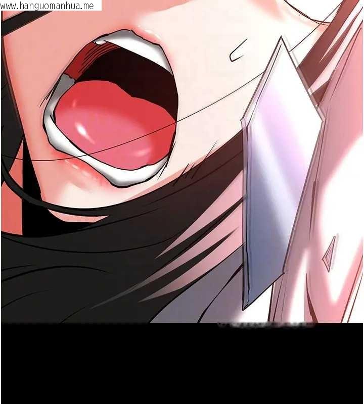 韩国漫画末日雕堡韩漫_末日雕堡-第67话-末世的真相在线免费阅读-韩国漫画-第111张图片