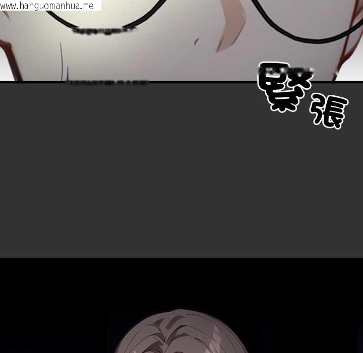 韩国漫画重生险境韩漫_重生险境-第1话在线免费阅读-韩国漫画-第37张图片