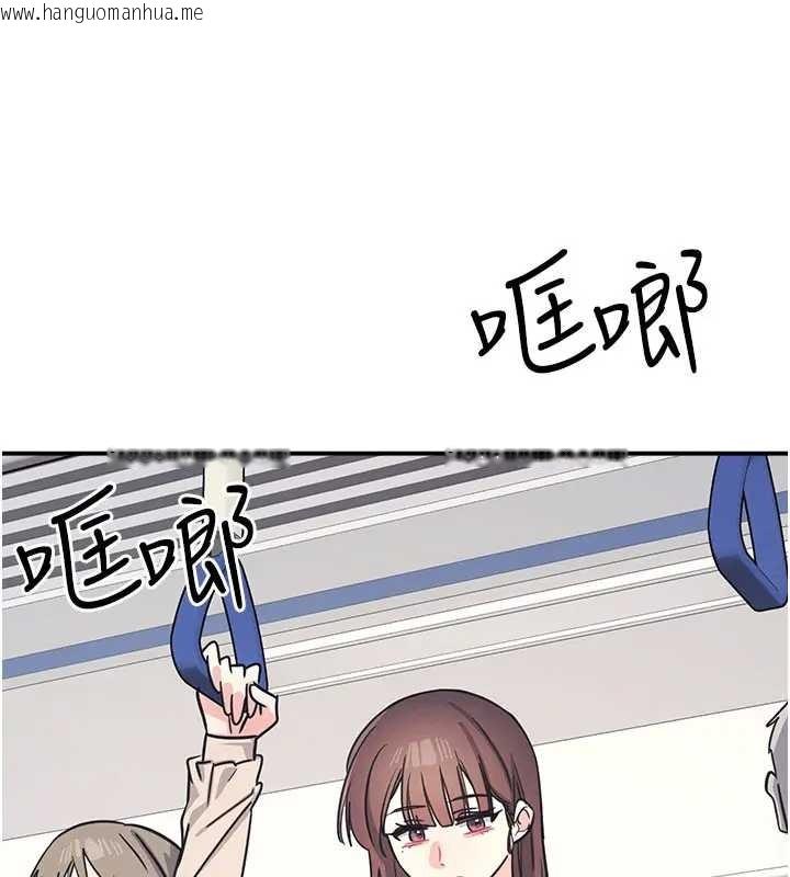 韩国漫画羞耻课堂韩漫_羞耻课堂-第26话-帮学生「排解」学习压力在线免费阅读-韩国漫画-第16张图片