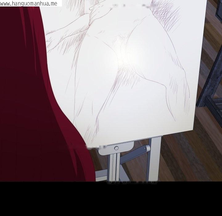 韩国漫画无法上色的关系/爱上弟子韩漫_无法上色的关系/爱上弟子-第14话在线免费阅读-韩国漫画-第91张图片