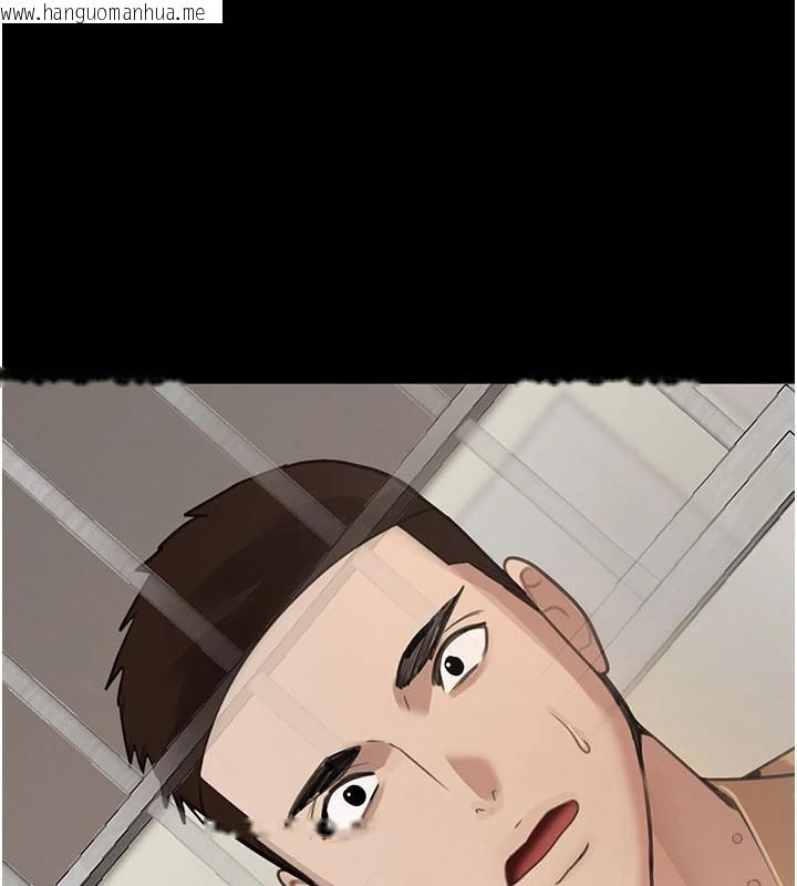 韩国漫画黑道千金韩漫_黑道千金-第71话-你身上的味道好色情在线免费阅读-韩国漫画-第87张图片