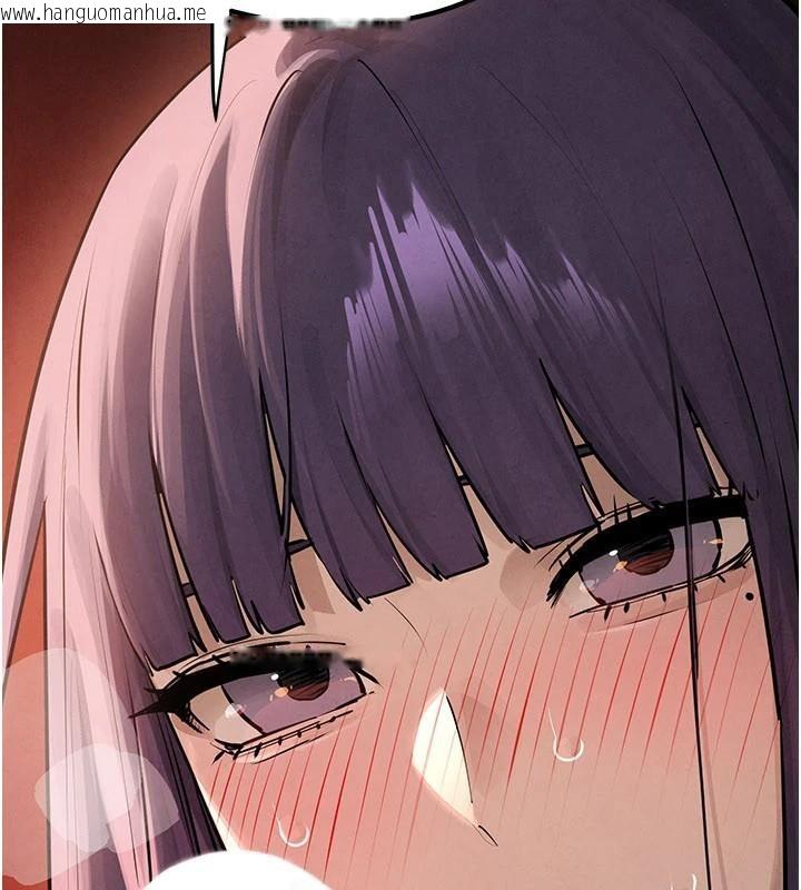 韩国漫画欲海交锋韩漫_欲海交锋-第81话-探索彼此性癖的夜晚在线免费阅读-韩国漫画-第143张图片