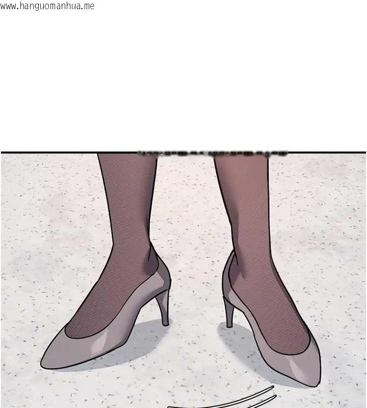 韩国漫画羞耻课堂韩漫_羞耻课堂-第26话-帮学生「排解」学习压力在线免费阅读-韩国漫画-第138张图片