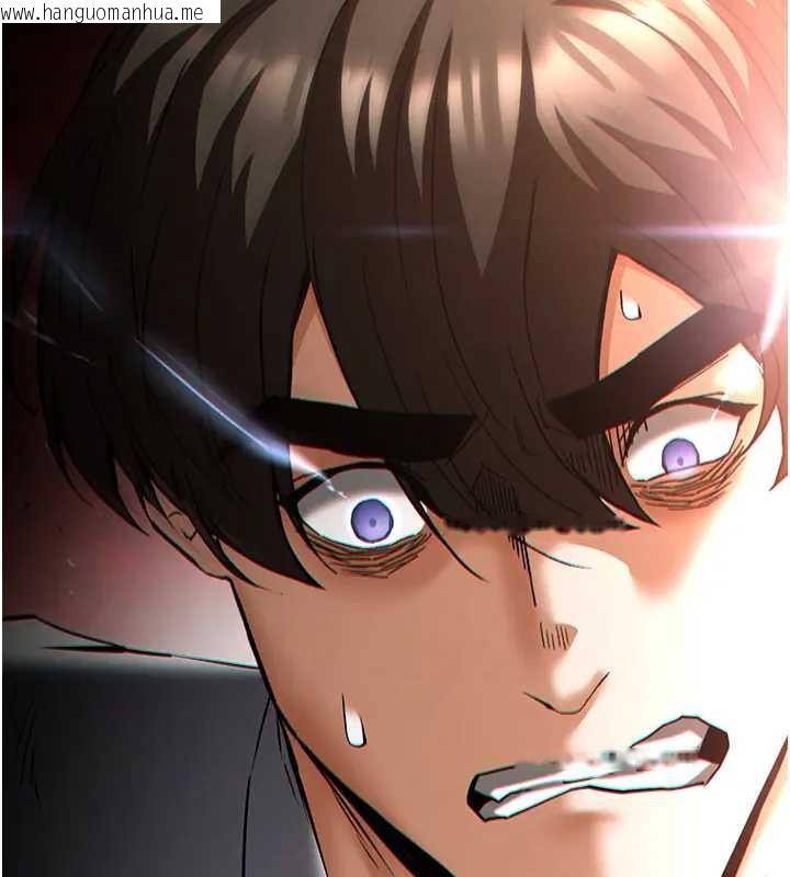 韩国漫画末日雕堡韩漫_末日雕堡-第67话-末世的真相在线免费阅读-韩国漫画-第146张图片