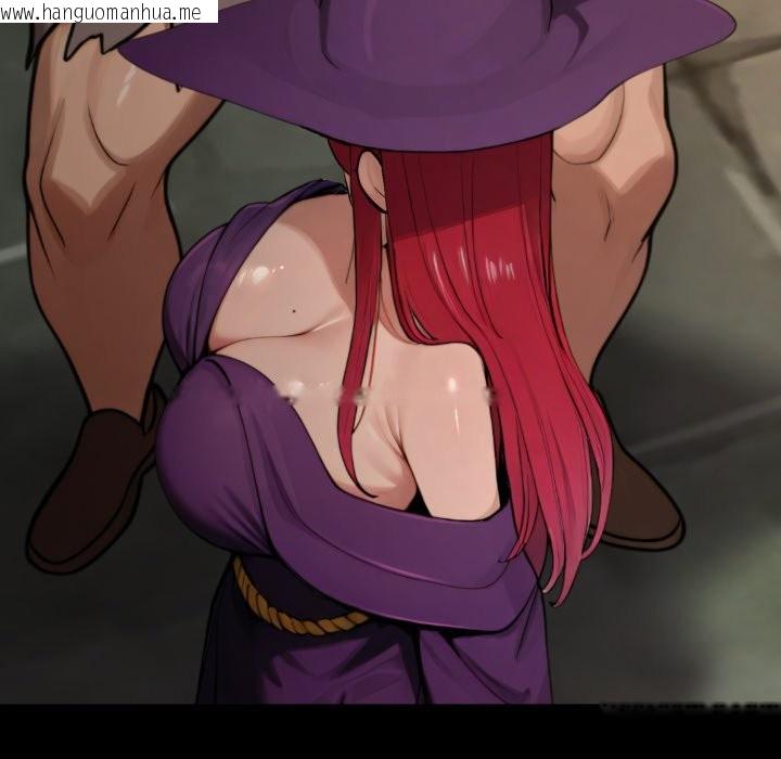 韩国漫画迷雾深处的诱惑/XX地下城韩漫_迷雾深处的诱惑/XX地下城-第11话在线免费阅读-韩国漫画-第156张图片