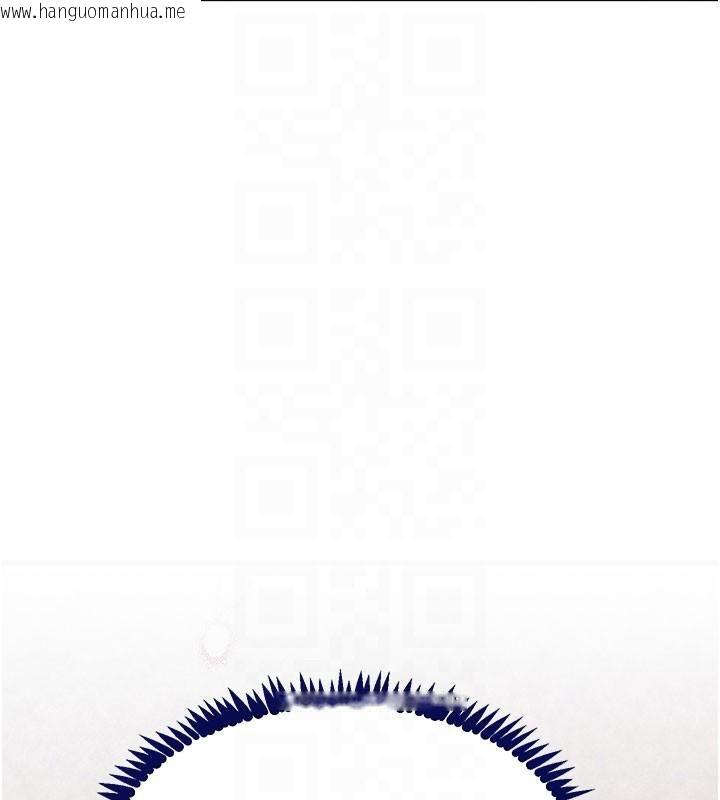 韩国漫画黑道千金韩漫_黑道千金-第71话-你身上的味道好色情在线免费阅读-韩国漫画-第74张图片