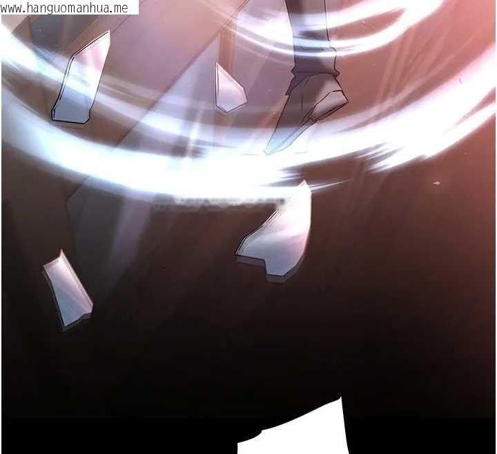 韩国漫画末日雕堡韩漫_末日雕堡-第67话-末世的真相在线免费阅读-韩国漫画-第108张图片