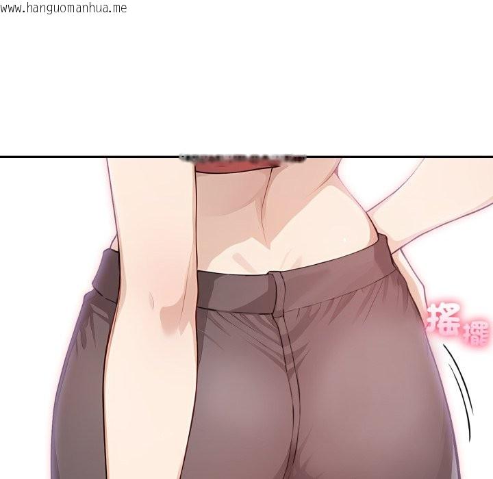 韩国漫画亲切的邻居太太们韩漫_亲切的邻居太太们-第5话在线免费阅读-韩国漫画-第62张图片