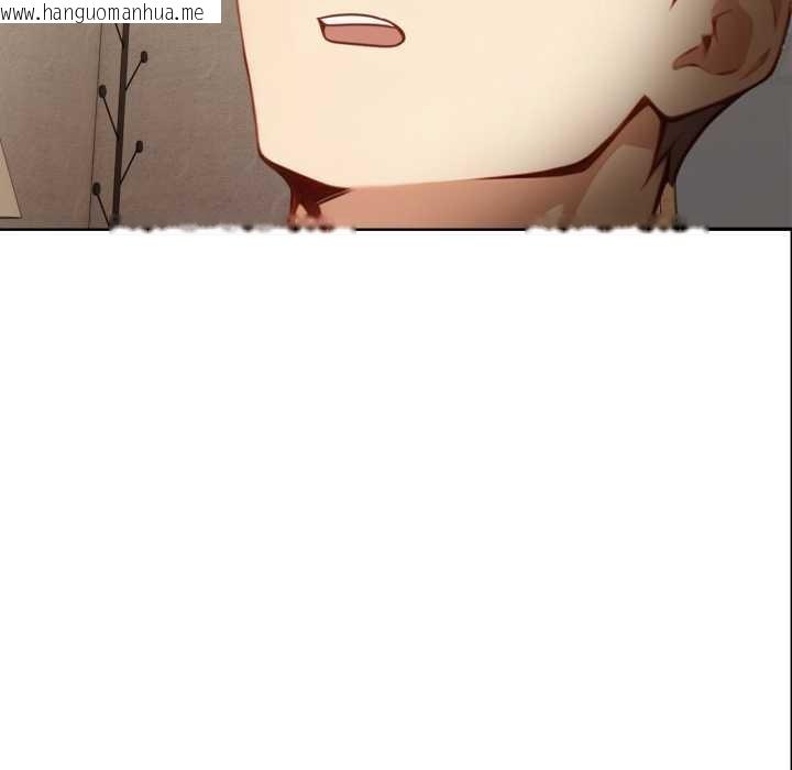 韩国漫画重生险境韩漫_重生险境-第3话在线免费阅读-韩国漫画-第11张图片