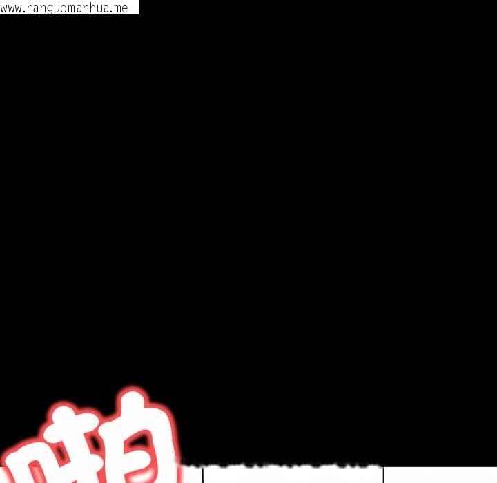 韩国漫画重生险境韩漫_重生险境-第6话在线免费阅读-韩国漫画-第10张图片