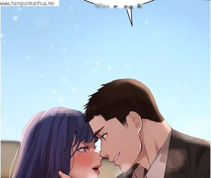 韩国漫画黑道千金韩漫_黑道千金-第71话-你身上的味道好色情在线免费阅读-韩国漫画-第122张图片