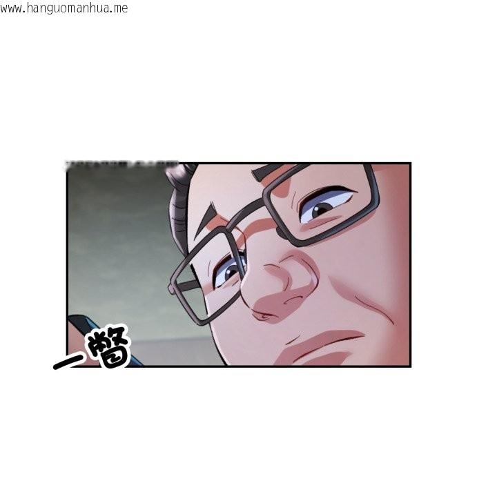 韩国漫画可以爱你吗/似曾相识的她韩漫_可以爱你吗/似曾相识的她-第92话在线免费阅读-韩国漫画-第34张图片