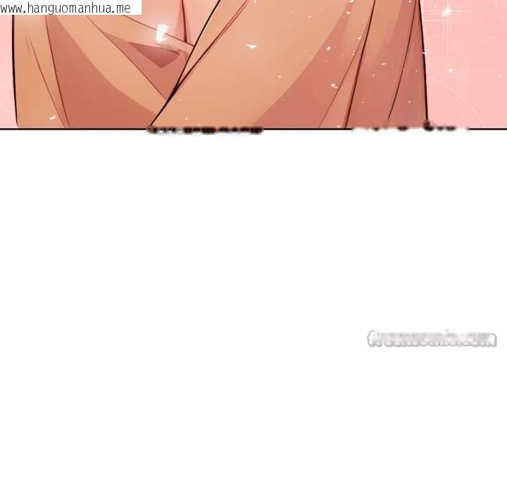 韩国漫画重生险境韩漫_重生险境-第3话在线免费阅读-韩国漫画-第70张图片