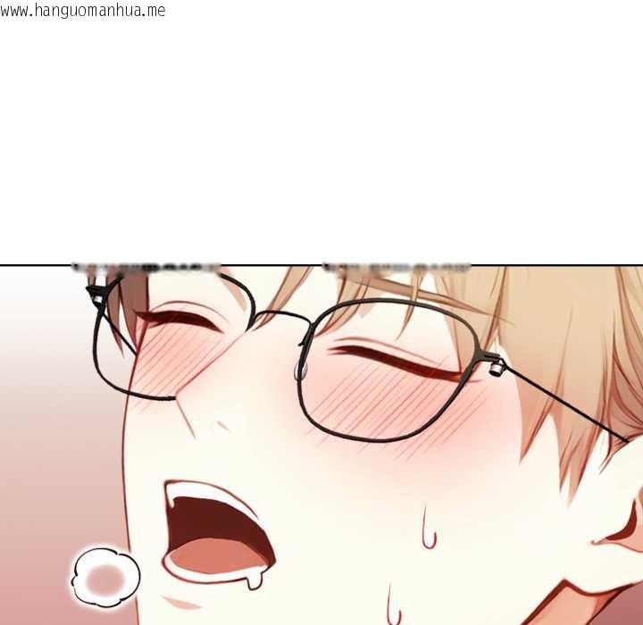 韩国漫画重生险境韩漫_重生险境-第5话在线免费阅读-韩国漫画-第175张图片