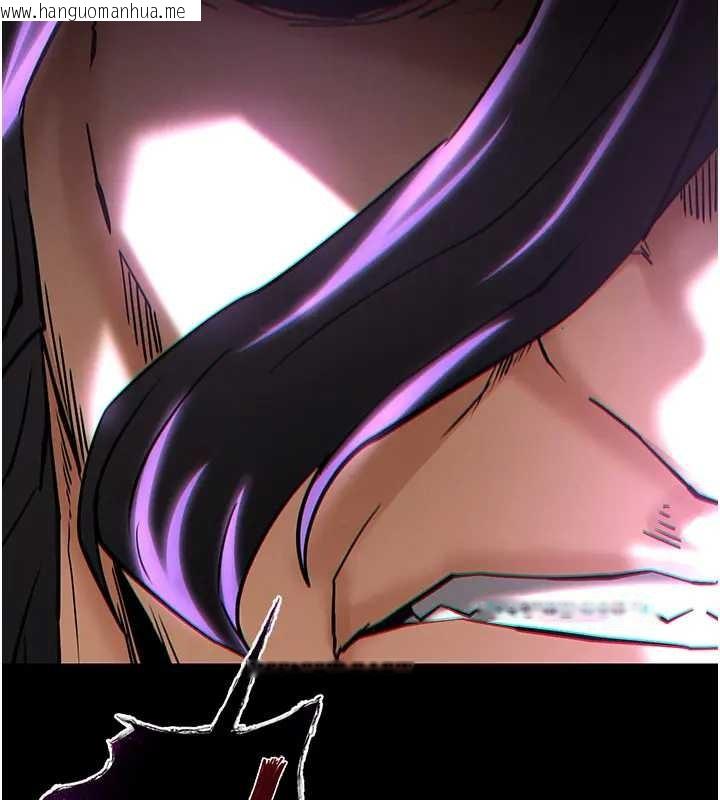 韩国漫画末日雕堡韩漫_末日雕堡-第67话-末世的真相在线免费阅读-韩国漫画-第316张图片