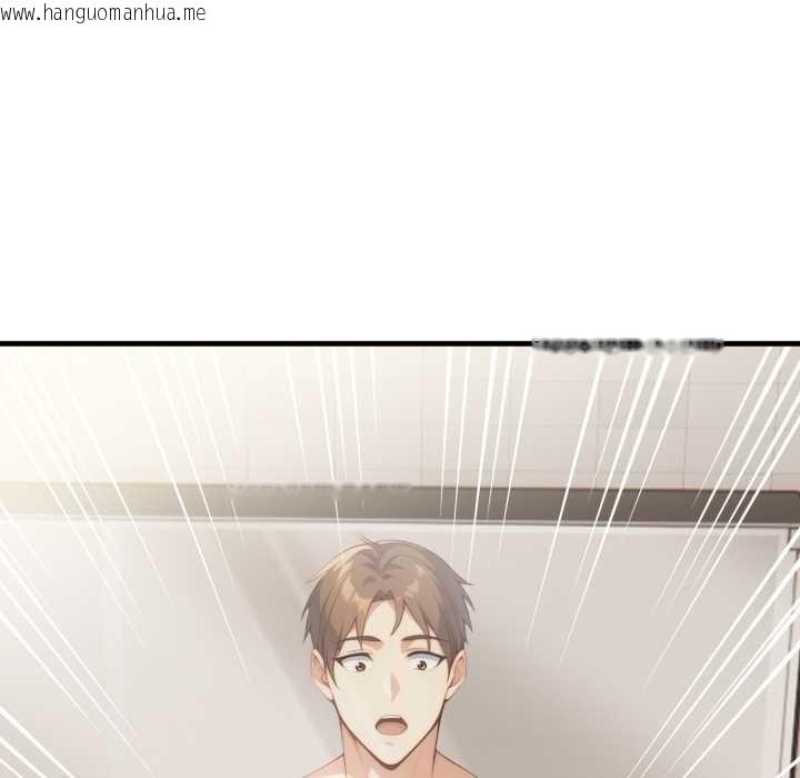 韩国漫画重生险境韩漫_重生险境-第1话在线免费阅读-韩国漫画-第130张图片