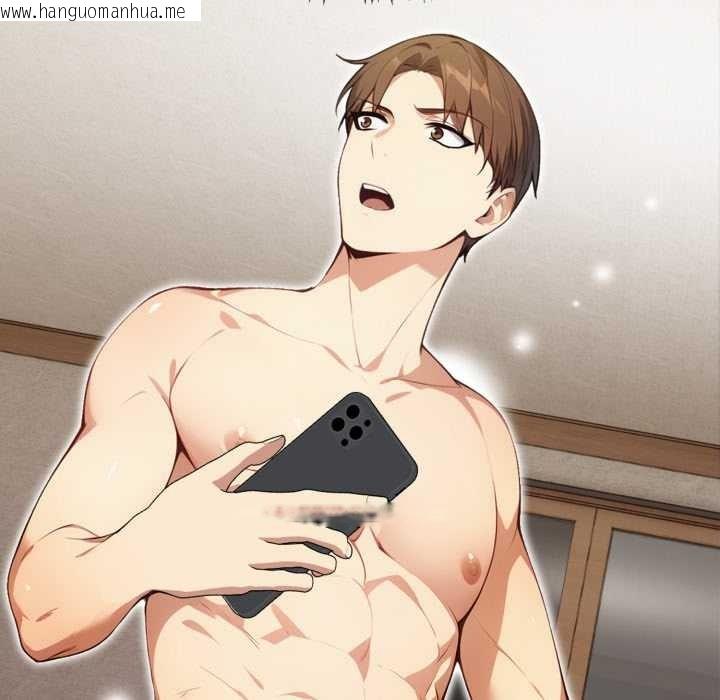 韩国漫画重生险境韩漫_重生险境-第3话在线免费阅读-韩国漫画-第8张图片