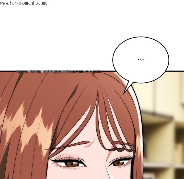 韩国漫画神雕闯都市/强雕：都市润女传说韩漫_神雕闯都市/强雕：都市润女传说-第29话在线免费阅读-韩国漫画-第115张图片