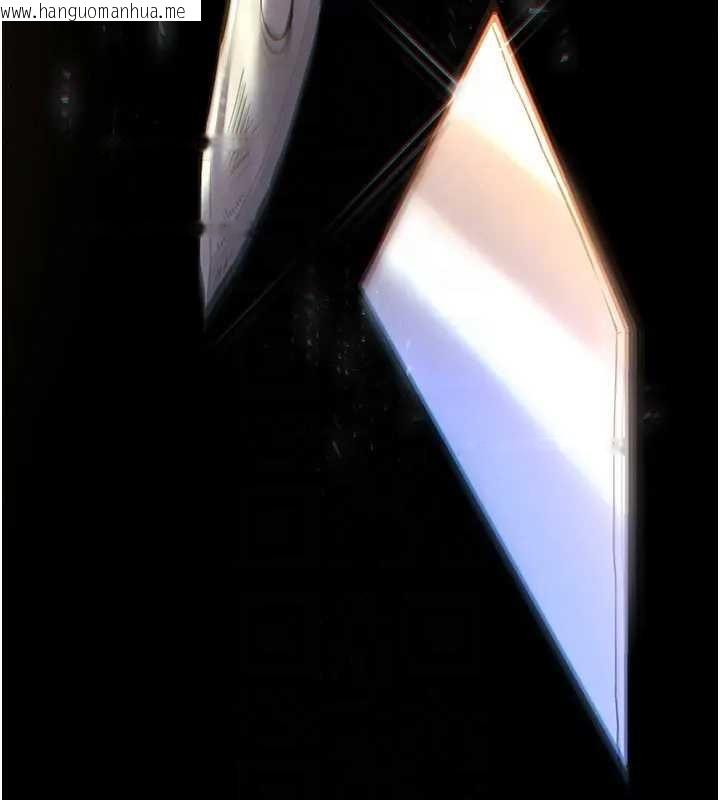 韩国漫画末日雕堡韩漫_末日雕堡-第67话-末世的真相在线免费阅读-韩国漫画-第118张图片