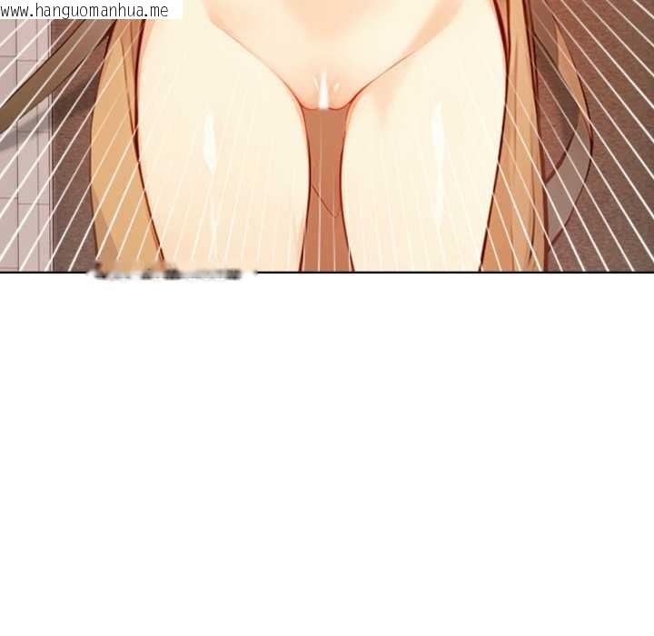 韩国漫画重生险境韩漫_重生险境-第3话在线免费阅读-韩国漫画-第46张图片