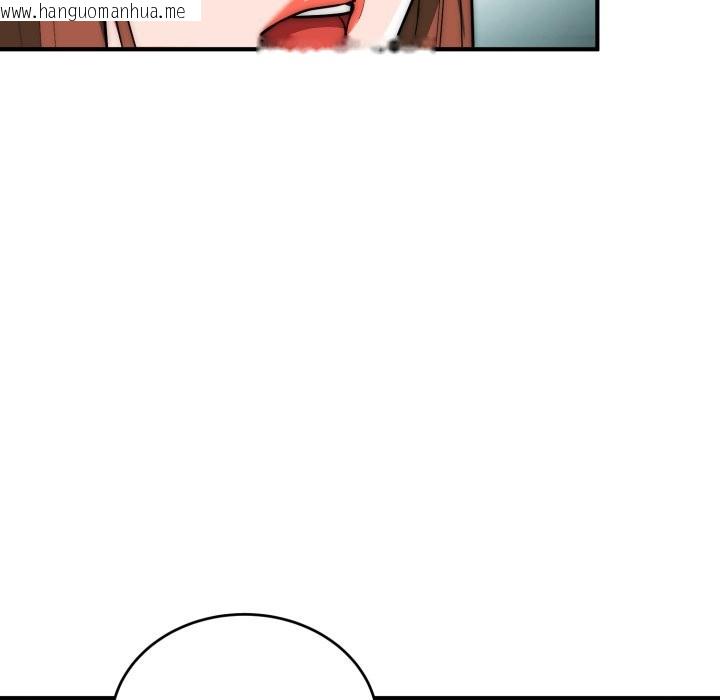 韩国漫画神雕闯都市/强雕：都市润女传说韩漫_神雕闯都市/强雕：都市润女传说-第29话在线免费阅读-韩国漫画-第125张图片