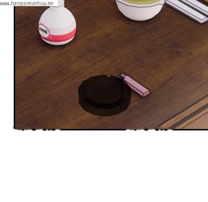 韩国漫画重生险境韩漫_重生险境-第1话在线免费阅读-韩国漫画-第106张图片