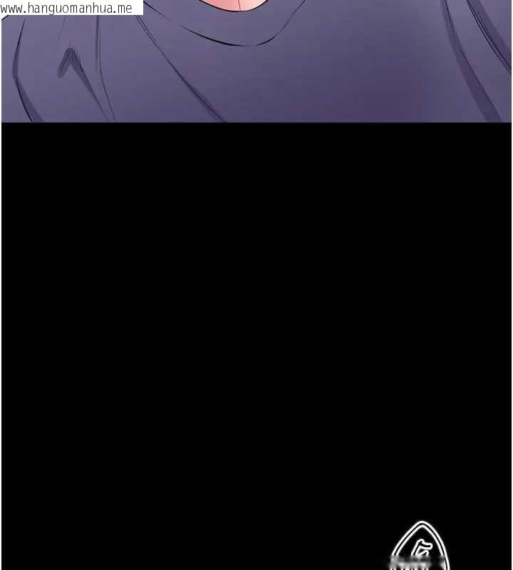 韩国漫画狱火重生韩漫_狱火重生-第56话-还是材贤最「厉害」在线免费阅读-韩国漫画-第51张图片