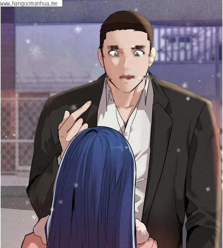 韩国漫画黑道千金韩漫_黑道千金-第71话-你身上的味道好色情在线免费阅读-韩国漫画-第38张图片