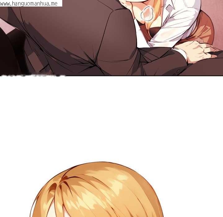 韩国漫画重生险境韩漫_重生险境-第4话在线免费阅读-韩国漫画-第113张图片