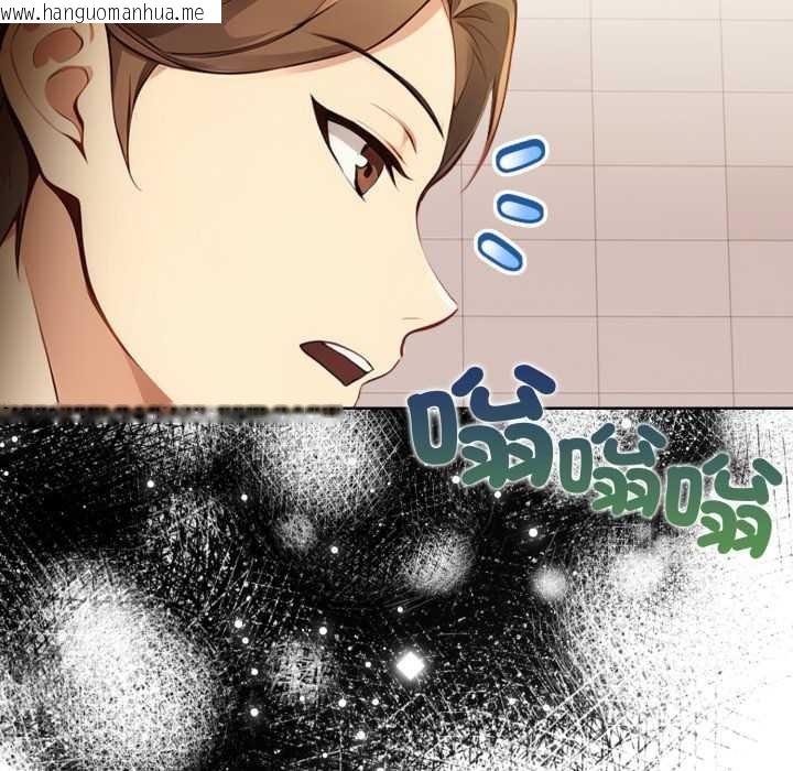 韩国漫画重生险境韩漫_重生险境-第2话在线免费阅读-韩国漫画-第71张图片