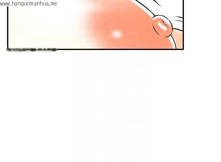 韩国漫画情欲宝鉴韩漫_情欲宝鉴-第21话-见习仙女在线免费阅读-韩国漫画-第76张图片