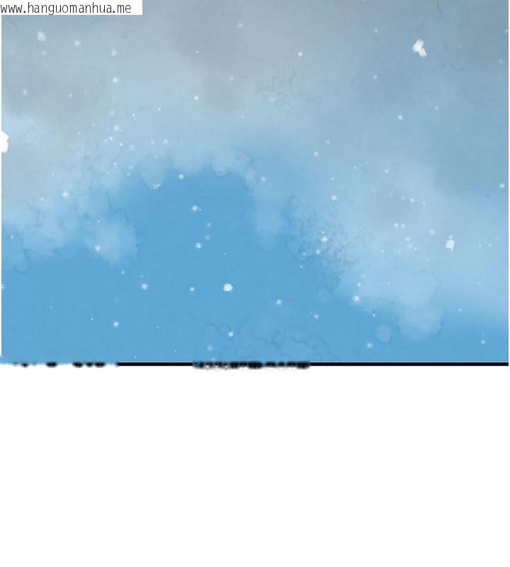 韩国漫画黑道千金韩漫_黑道千金-第71话-你身上的味道好色情在线免费阅读-韩国漫画-第26张图片