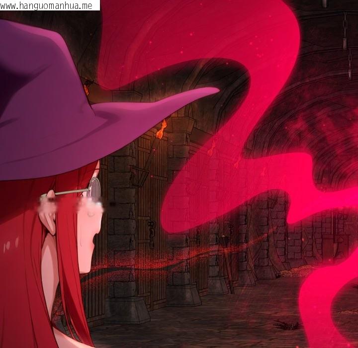 韩国漫画迷雾深处的诱惑/XX地下城韩漫_迷雾深处的诱惑/XX地下城-第11话在线免费阅读-韩国漫画-第195张图片