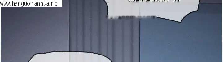 韩国漫画羞耻课堂韩漫_羞耻课堂-第26话-帮学生「排解」学习压力在线免费阅读-韩国漫画-第67张图片