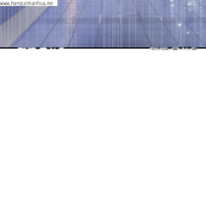 韩国漫画神雕闯都市/强雕：都市润女传说韩漫_神雕闯都市/强雕：都市润女传说-第29话在线免费阅读-韩国漫画-第58张图片