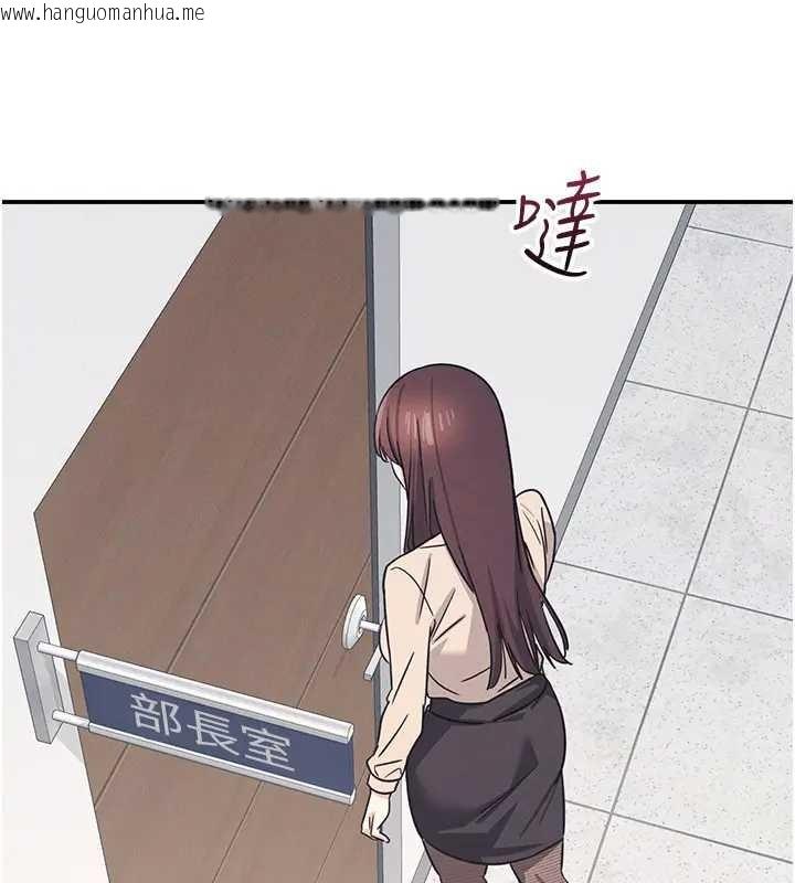 韩国漫画羞耻课堂韩漫_羞耻课堂-第26话-帮学生「排解」学习压力在线免费阅读-韩国漫画-第25张图片